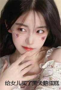 杨子涵秦汉明+