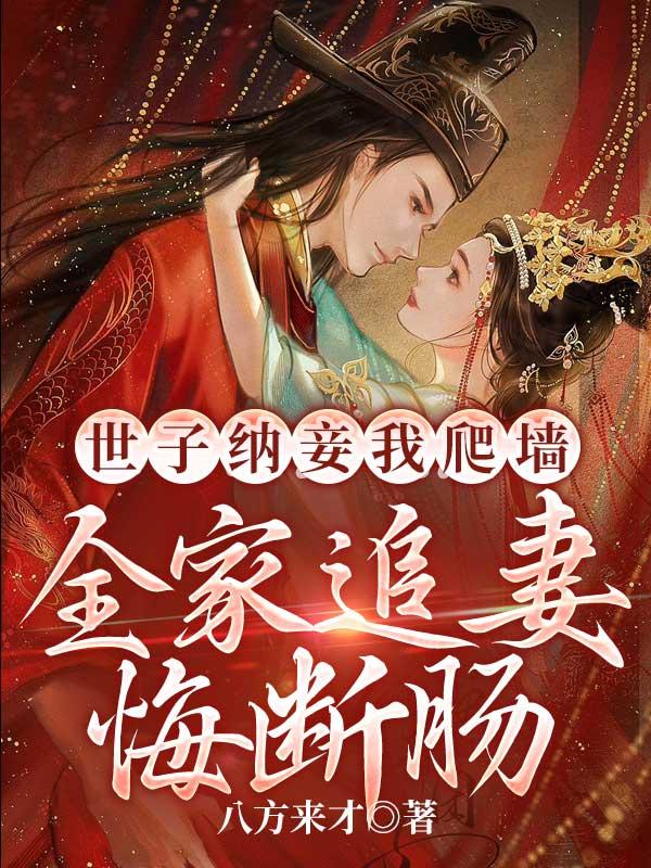金枝玉叶