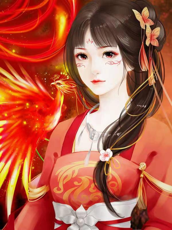温以宁苏怀瑾