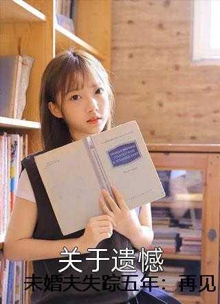 沈观南观南