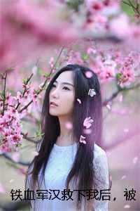 刘志强宥蓁