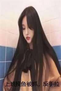 秦寻夏宁